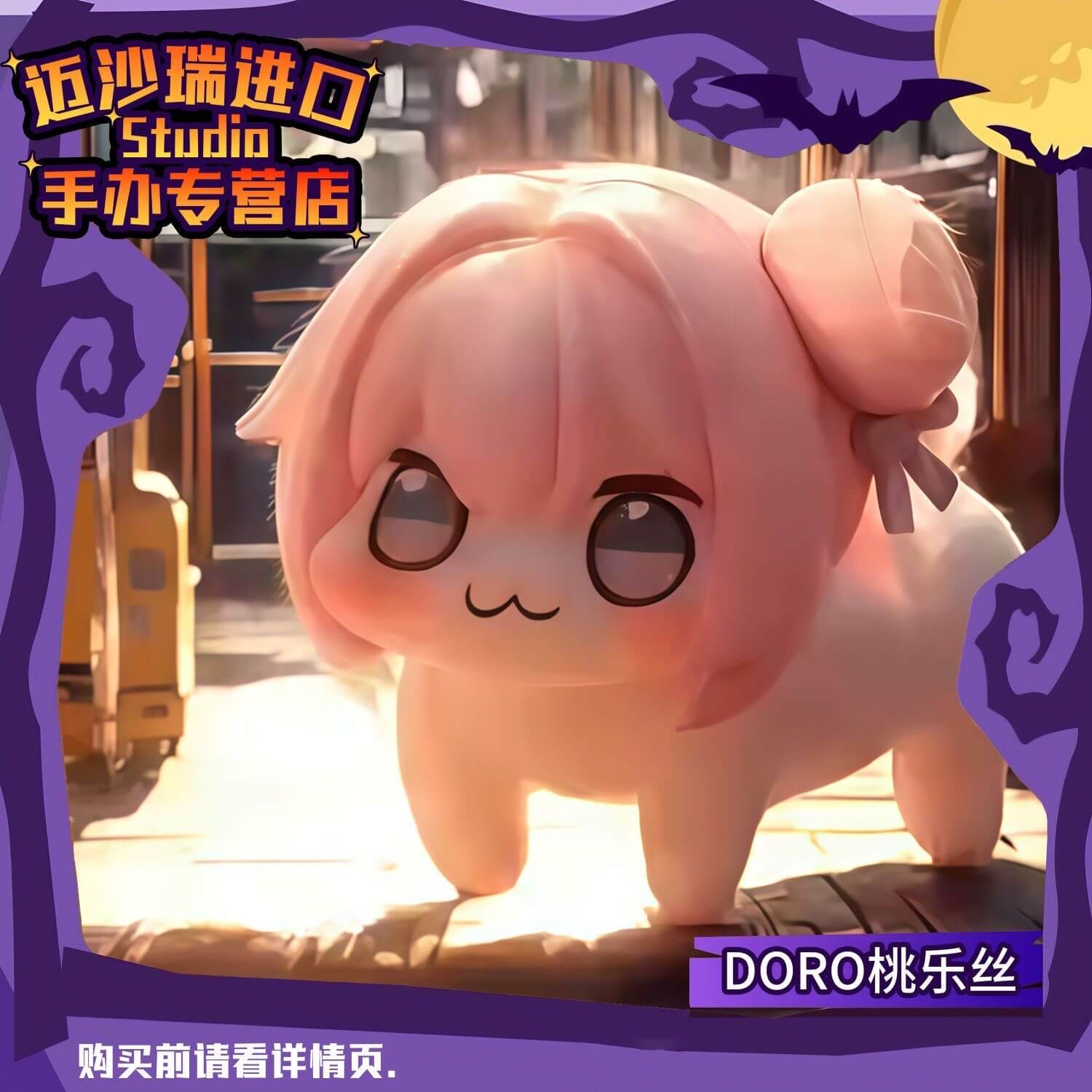 评价图片