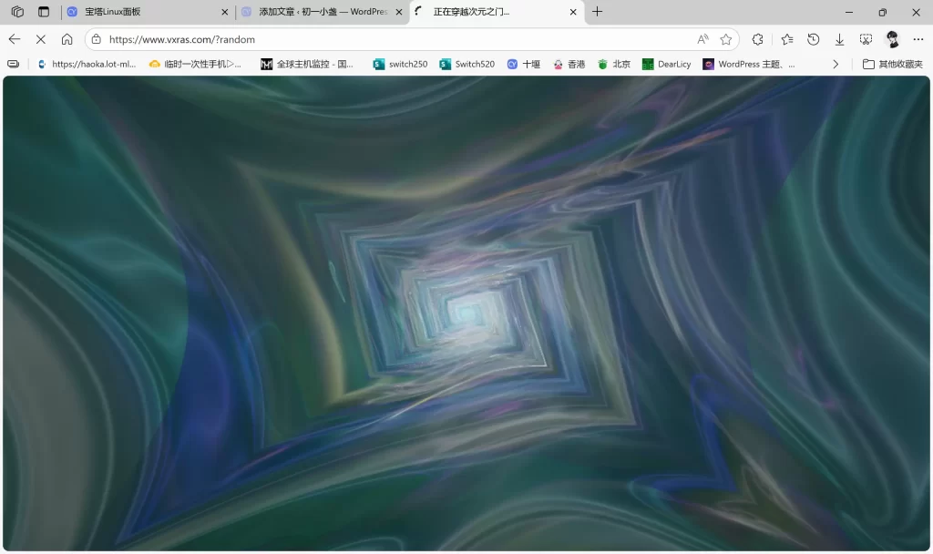 给子比主题右上角增加访问随机文章-初一小盏